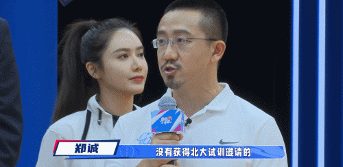 如何在比赛中发现和发展球员潜力_1