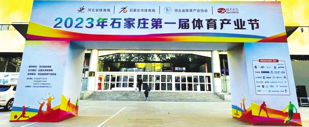 如何在比赛中发现和发展球员潜力_2